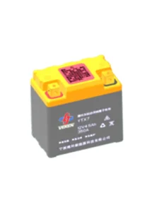 motorcycle starting power