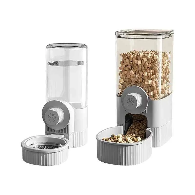 pet feeder