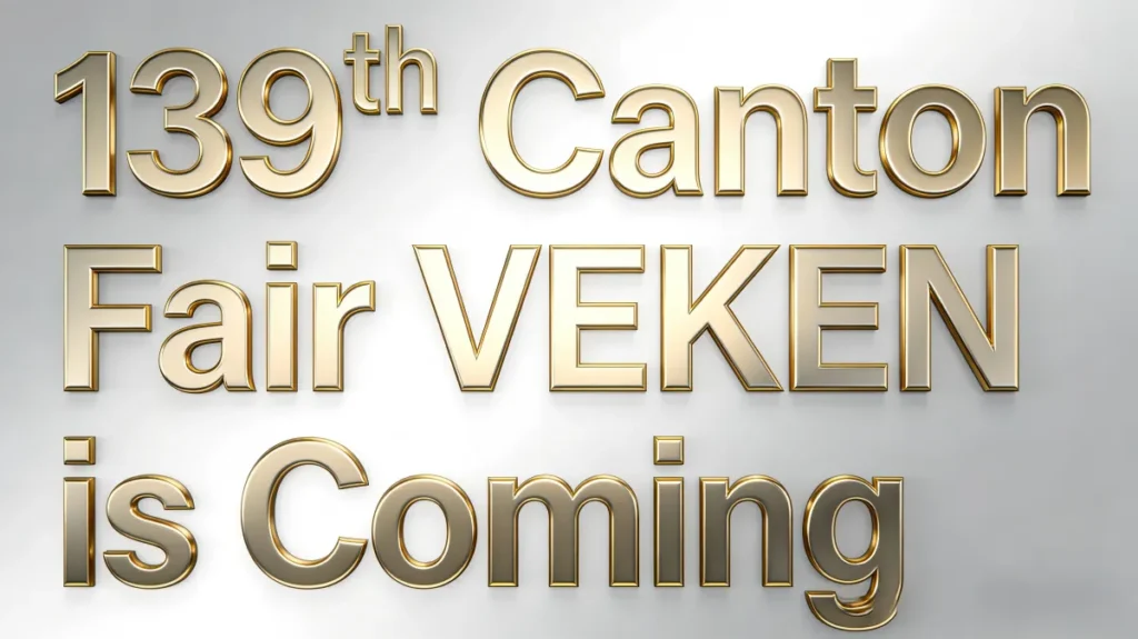 139届广交会veken