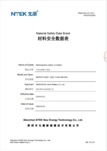 msds