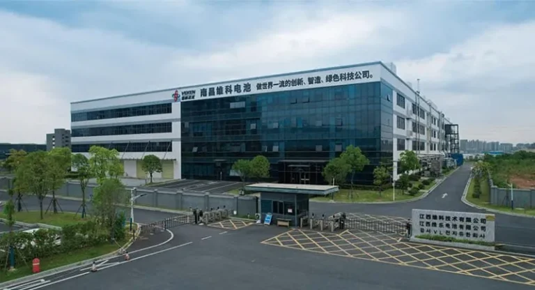 nanchang plant