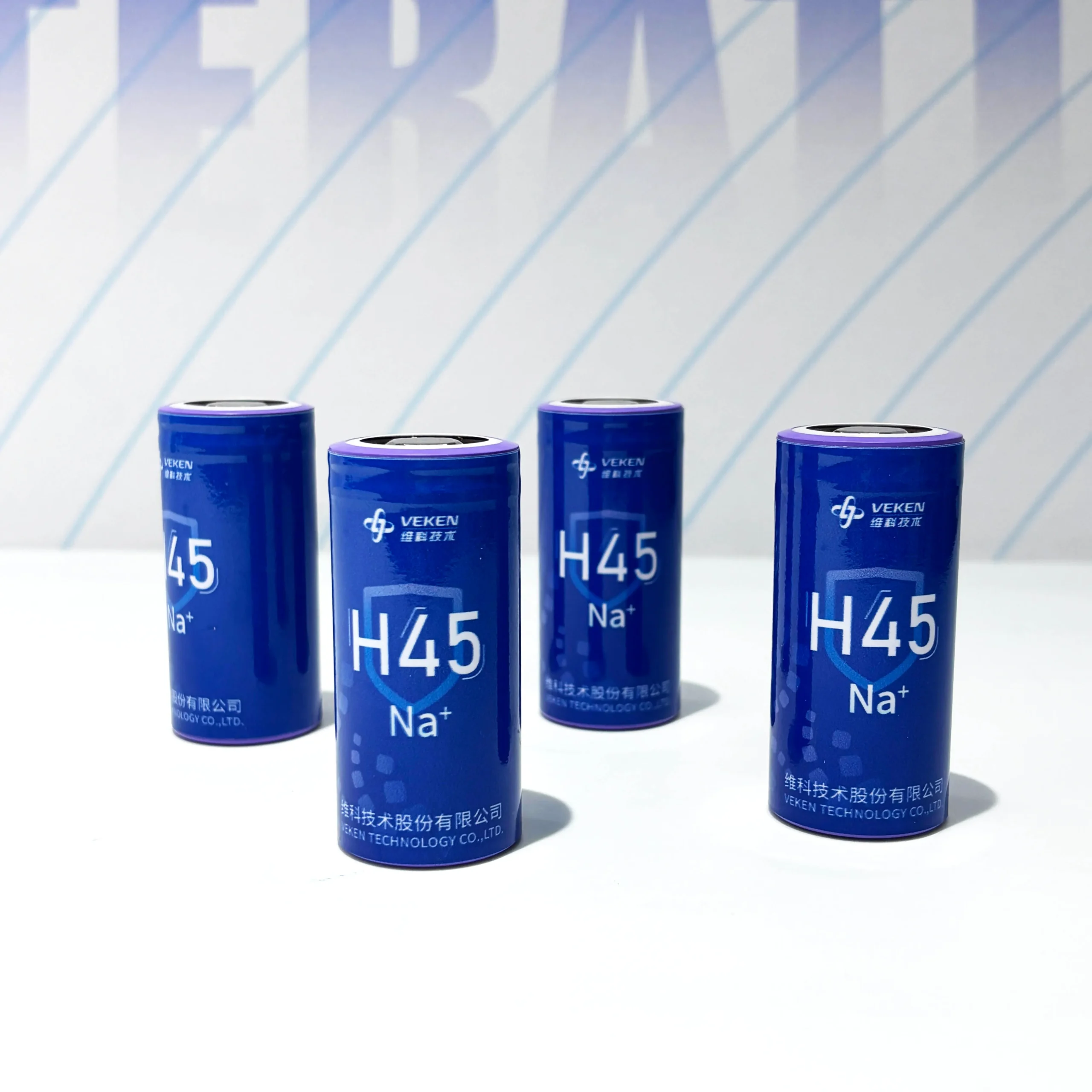 Sodium-Ion Cylindrical Cell