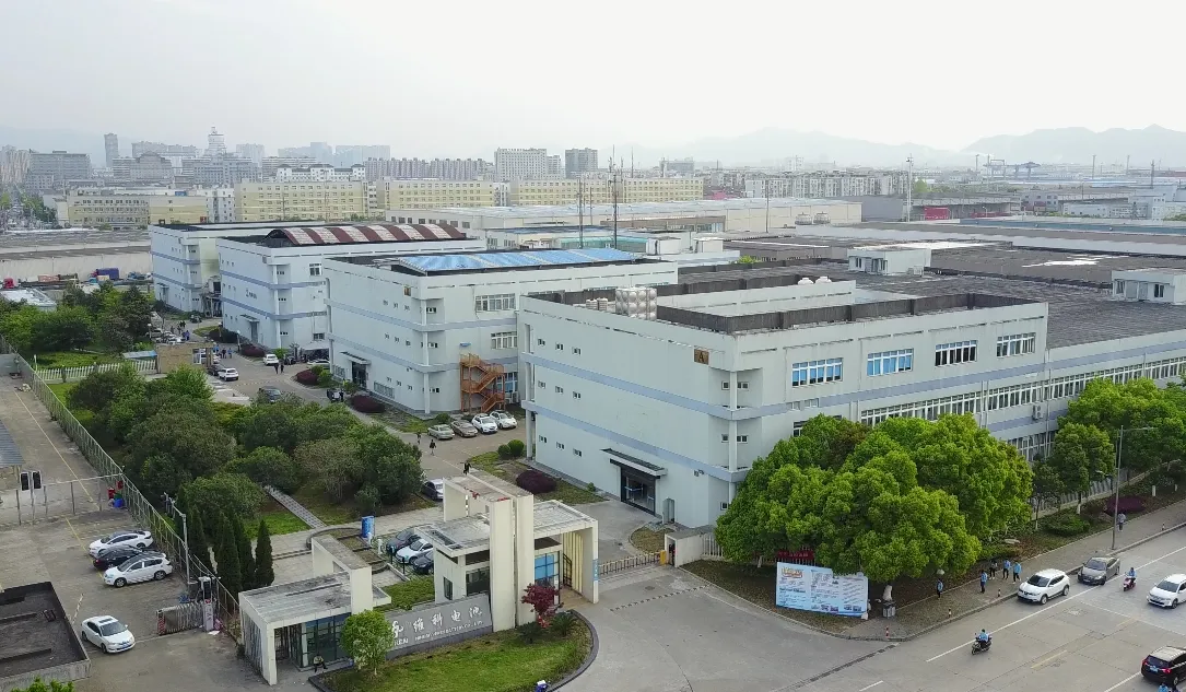 VEKEN Factory Exterior