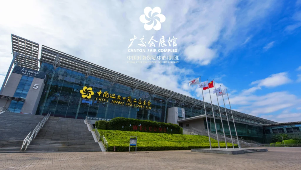 Veken at Canton Fair 2026: Booths & Dates